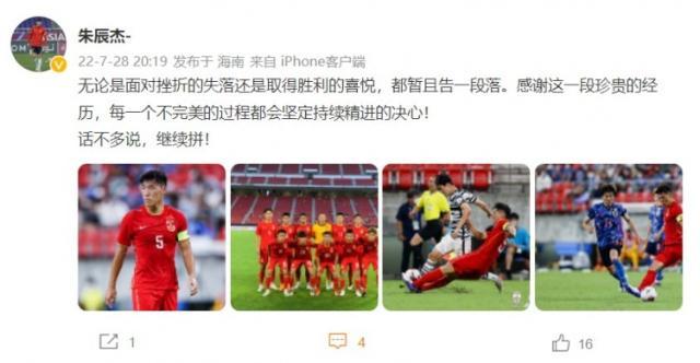 1659012720553067196.jpg 202207282023588171.jpg