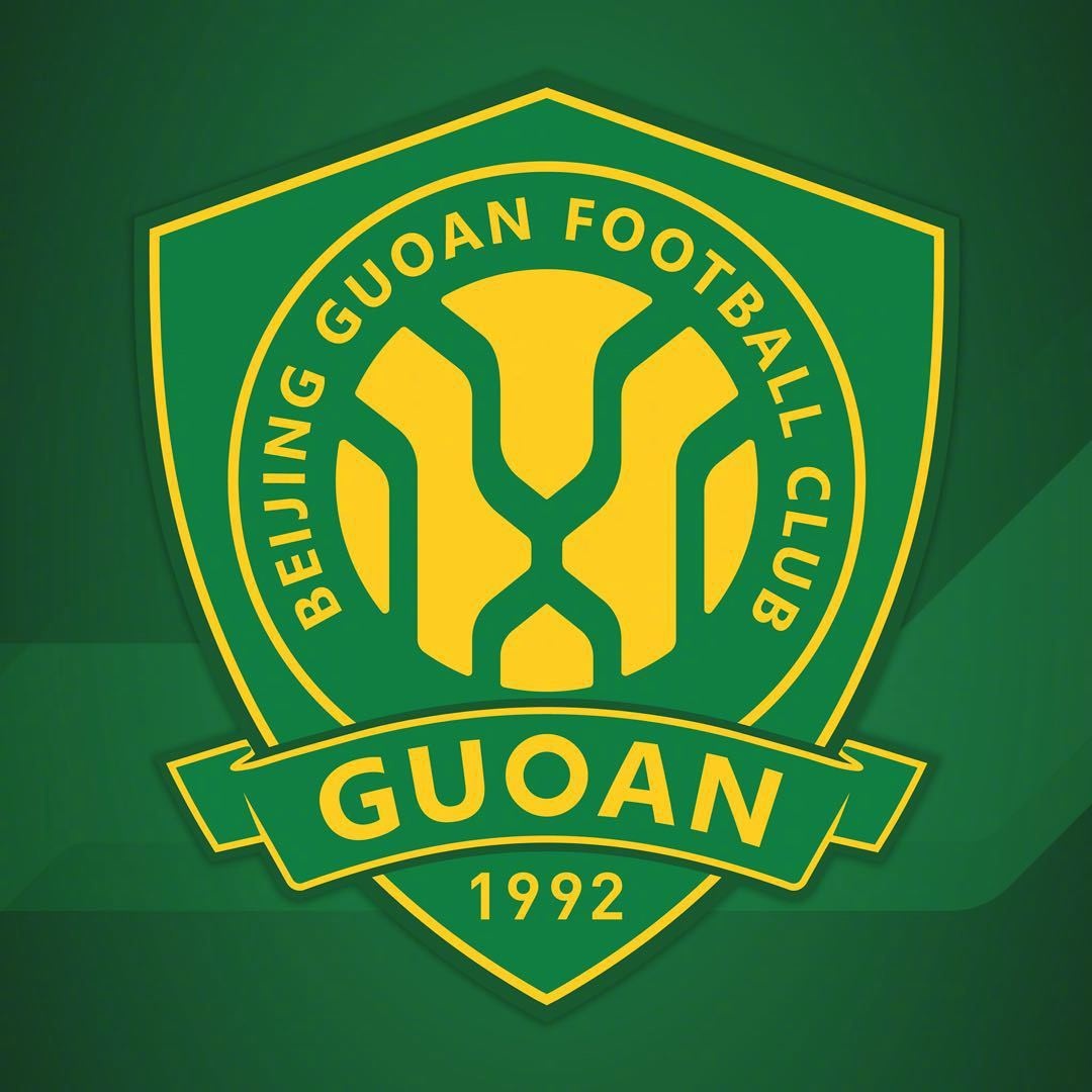 官网-国安内部：我们不会被一场失利击垮，主场战蓉城绝不会缩手缩脚